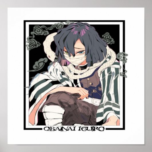 小葉内伊黒 ポスター (正面)