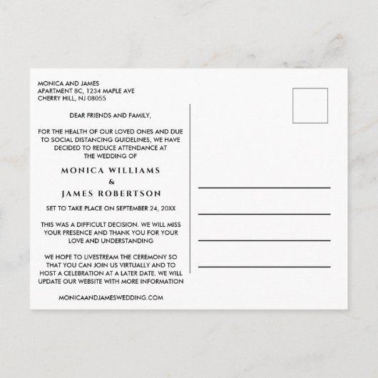 小規模計画結婚の変更の抑制エレガント化 案内ポストカード (裏面)