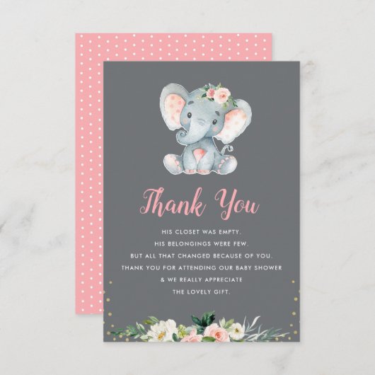小象の赤ちゃんシャワーサンキューカード サンキューカード (正面/裏面)