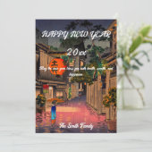 小逸 - 新年快乐 / 牛込の夕べ シーズンカード (スタンド正面)