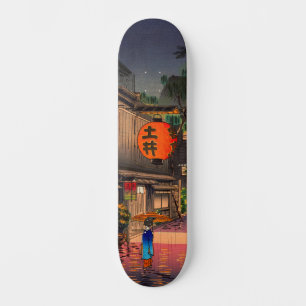 小逸 - 牛込の夕べ スケートボード
