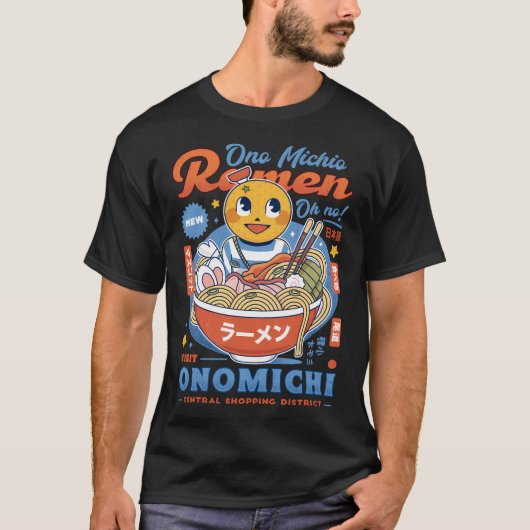 小野道雄ラーメン Tシャツ (正面)