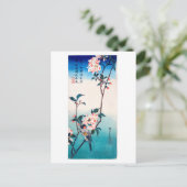 小鳥オン桜分枝広重ファインアート ポストカード (スタンド正面)