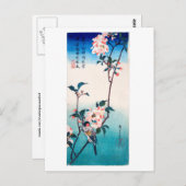 小鳥オン桜分枝広重ファインアート ポストカード (正面/裏面)