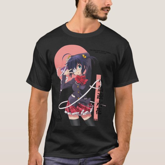 小鳥遊六花 Tシャツ (正面)