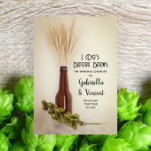 小麦とホップスブルワリ結婚ーズ 三つ折りプログラム