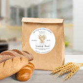 小麦のソース生地パンベーキング成分 ラウンドシール