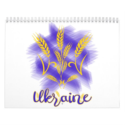 小麦の耳で作られたウクライナ産のトライデント カレンダー (カバー)