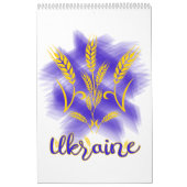 小麦の耳で作られたウクライナ産のトライデント カレンダー (カバー)