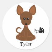 小 ラウンドシール (正面)