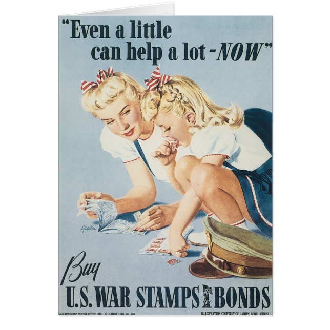 少しでも救済も早く (正面)