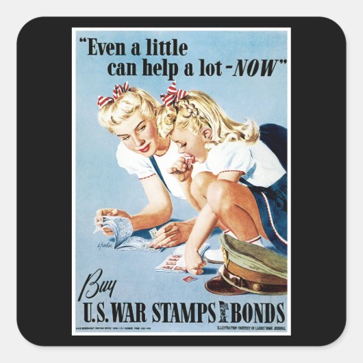 少しでも救済も早く スクエアシール (正面)