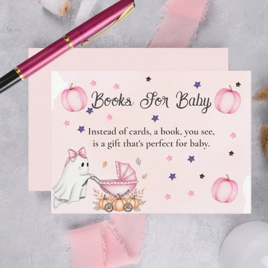 少しでブー 赤ちゃんの本がもうすぐ届く エンクロージャーカード