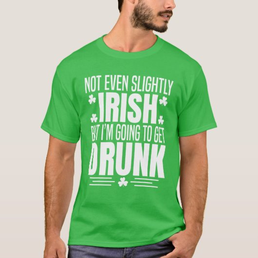 少しアイルランド語ではなく、セントパ飲ーを取得 Tシャツ (正面)