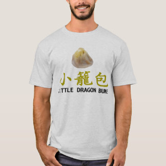 少しドラゴンのパンの小籠包のTシャツ(白い) Tシャツ