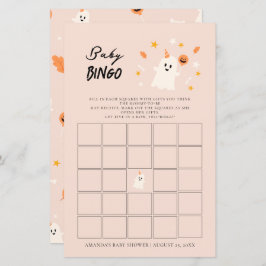 少しブーはほとんど正当なベビービンゴ