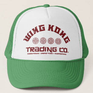 少し中国のco.の大きい悩みを交換するkongを飛んで下さい キャップ