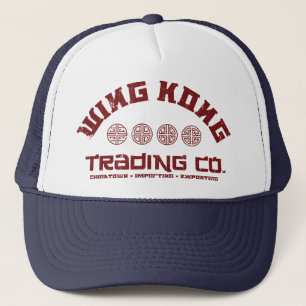 少し中国のco.の大きい悩みを交換するkongを飛んで下さい キャップ