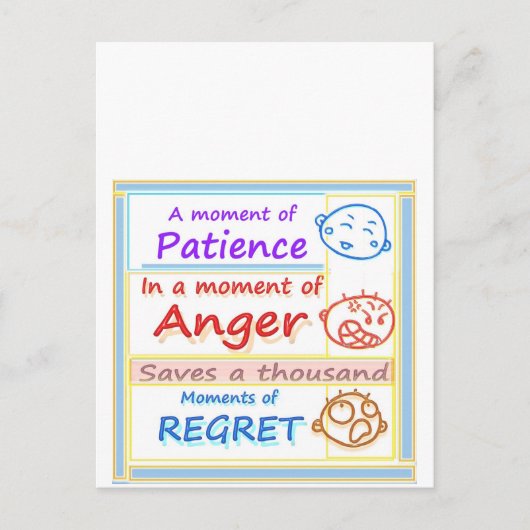 少し待って反映する ポストカード (正面)