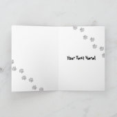 少し星Papillon カード (内部)