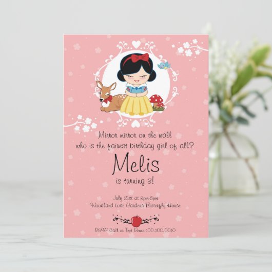 少し森林プリンセスの誕生日のパーティの招待状 招待状 (スタンド正面)