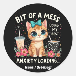 少し混乱、私の不安のロードを最高の行う ラウンドシール