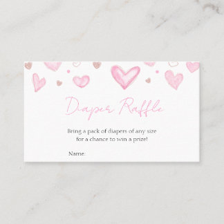 少し甘い人が行く途中おむつラッフル 名刺