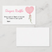 少し甘い人が行く途中おむつラッフル 名刺 (正面/裏面)