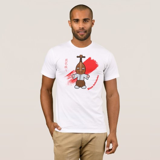 少しBiwa-bokuboku Yokai Tシャツ (正面フル)