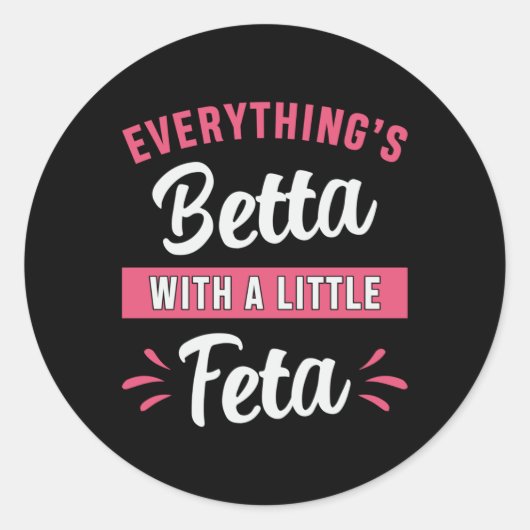 少しFeta戦う魚とBetta魚 ラウンドシール (正面)