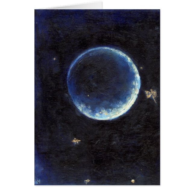 少しLune 2014年 (正面)