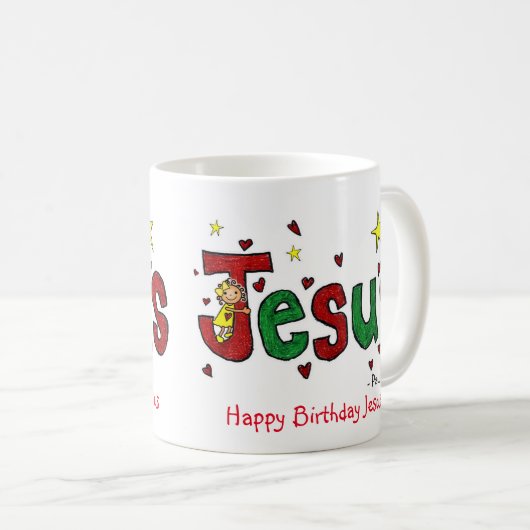 少しMarciからのハッピーバースデーのイエス・キリストの抱擁 コーヒーマグカップ (正面右)