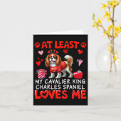 少なくともキャバリア・キング・チャールズ・スパニエルが私を愛してくれるV カード (黄色い花)