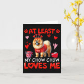 少なくとも私のチョウ私のバレンタインを愛してい独身のる カード (黄色い花)