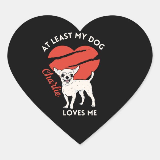 少なくとも私の犬は私を愛していカスタムる ハートシール (正面)