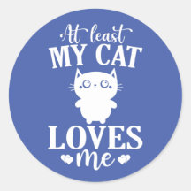 少なくとも私の猫は私が大好きアンチ猫好き