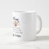 少なくとも醜い子どもはいないわ ジャンボコーヒーマグカップ (正面右)