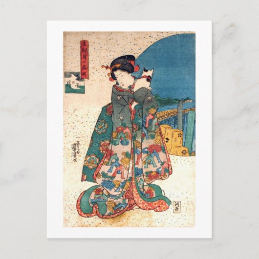 少女と猫,国芳猫の少女,国芳,浮世絵 ポストカード (正面)