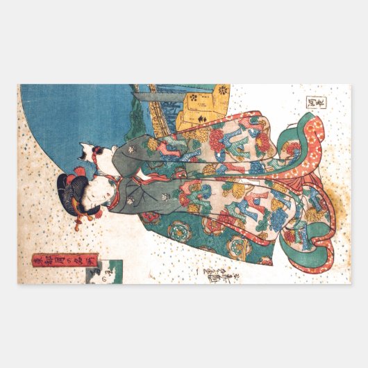 少女と猫,国芳猫の少女，国芳，浮世絵 長方形シール (正面)