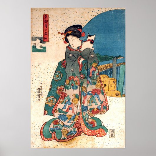 少女と猫, 国芳 Girl with Cat, Kuniyoshi, Ukiyo-e ポスター (正面)