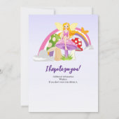 少女妖精きのこ虹の誕生日 招待状 (裏面)