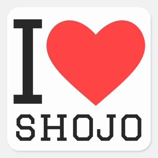少女漫画が好き スクエアシール (正面)