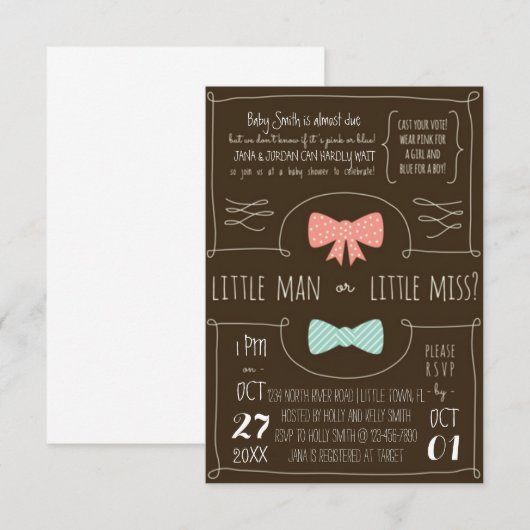 少年か少女か? 招待状 (正面/裏面)