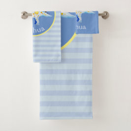 少年たちの青い水彩恐竜と子どもたちの名前 バスタオルセット