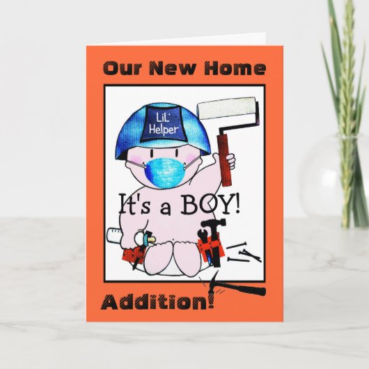 少年だ！リル大工の発表 案内状 (正面)