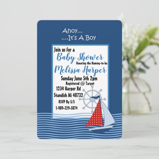 少年だ 招待状 (スタンド正面)