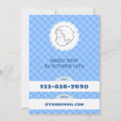 少年だ 招待状 (裏面)