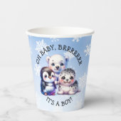 少年だ | Polar Arctic Winter Baby Shower 紙コップ (正面)