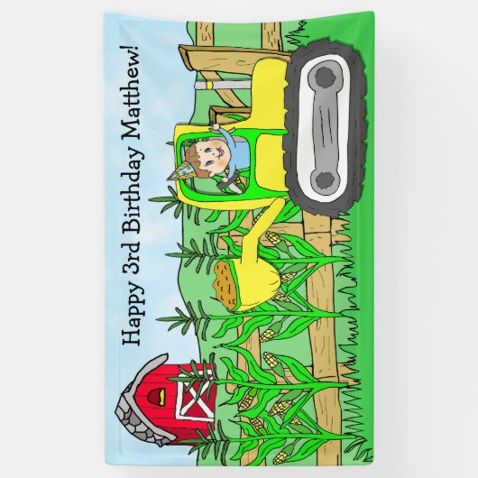 少年のパーソナライズされた農場をテーマにした誕生日パーティー 横断幕 (縦)