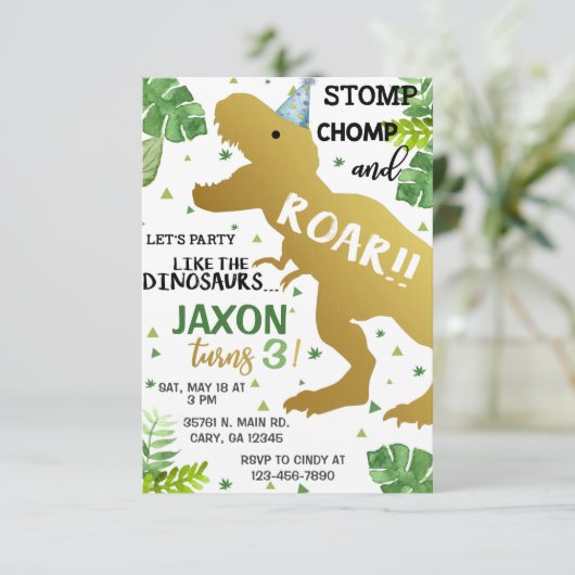 少年のパーティーは恐竜の誕生日の招待状のようなものだ。 招待状 (スタンド正面)